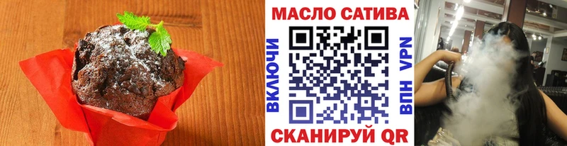 Купить где  Ардатов  Canna-Cookies конопля 