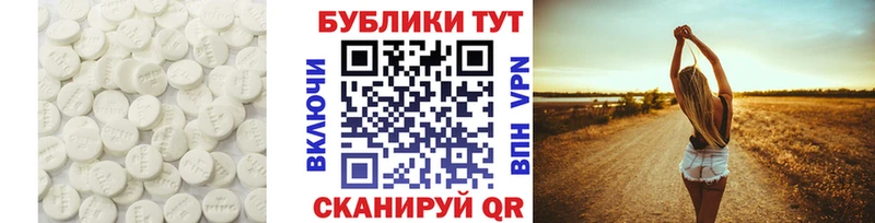 Экстази Philipp Plein  Купить где  Ардатов 
