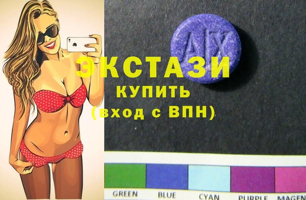 метамфетамин Балабаново