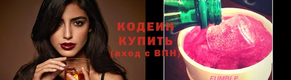 эйфоретик Баксан