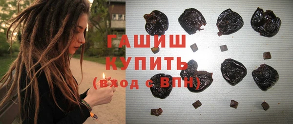 мяу мяу мука Балахна