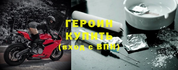 ALPHA-PVP Нефтегорск