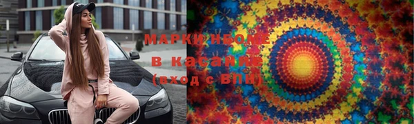 наркотики Нея
