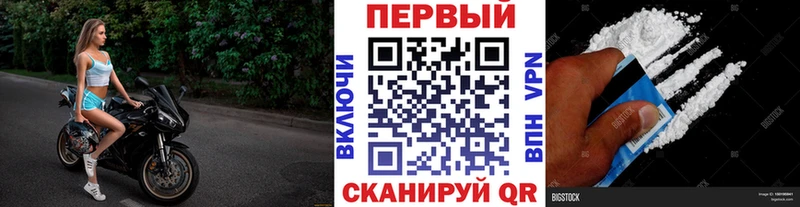 Купить где  Ардатов  Метамфетамин кристалл 