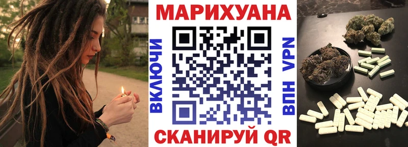 Бошки марихуана MAZAR  Купить  Ардатов 